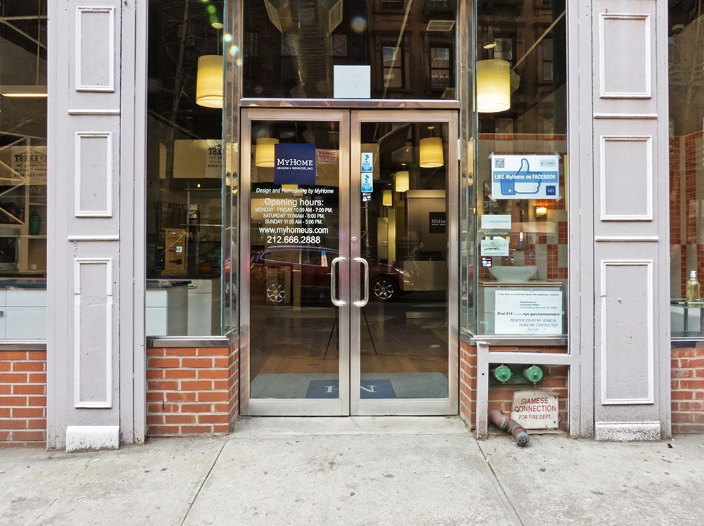 NYC Kitchen and Bath Showroom